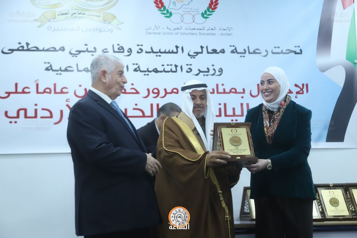 Madar Al-Saa Images 0.8162298336852958