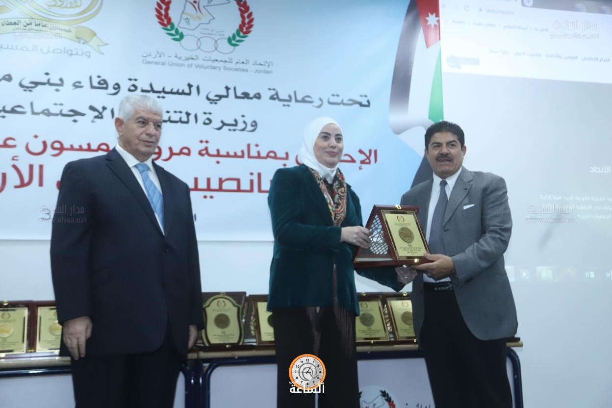 Madar Al-Saa Images 0.358736275892378