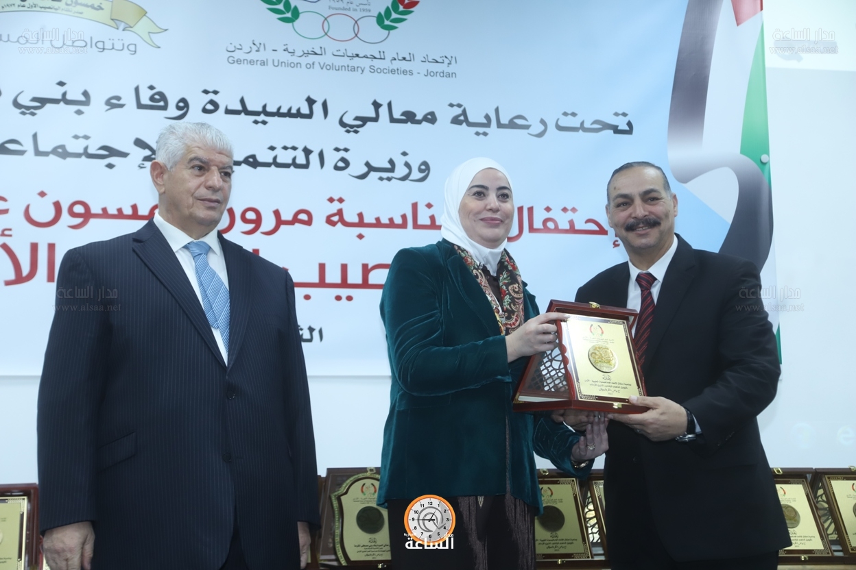 Madar Al-Saa Images 0.1377132994496122