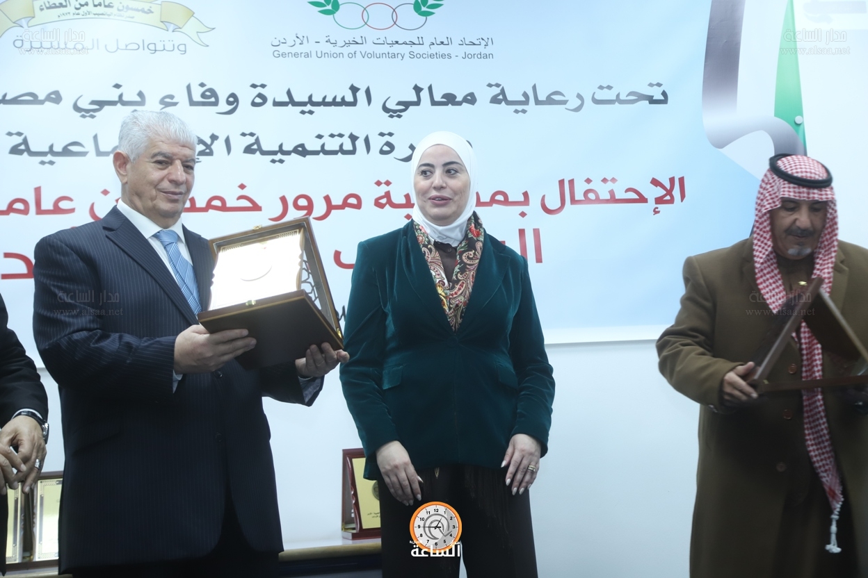 Madar Al-Saa Images 0.9264919286845021