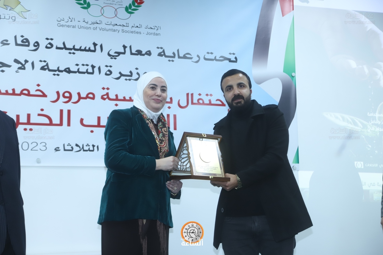 Madar Al-Saa Images 0.435074785373907