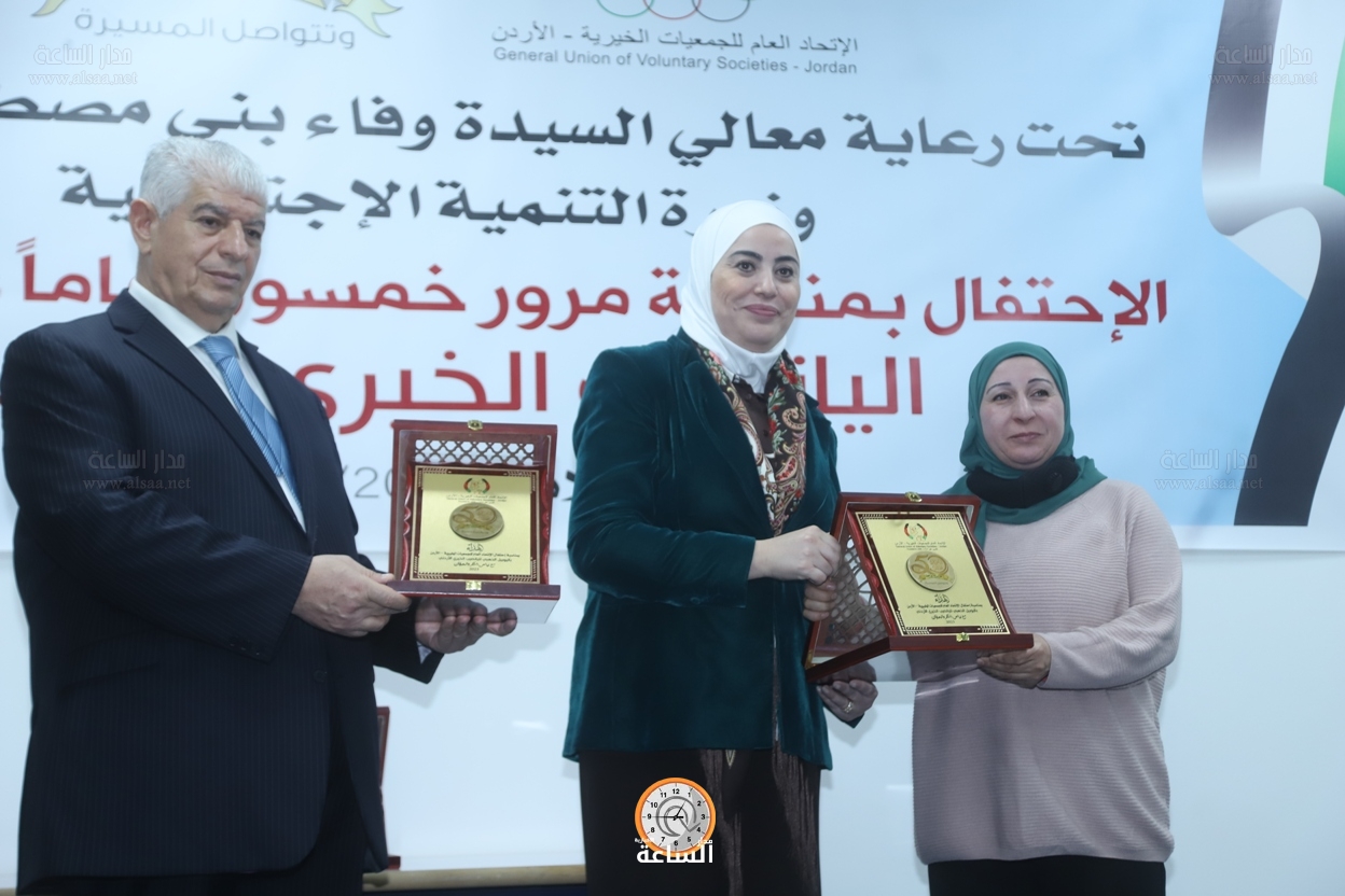 Madar Al-Saa Images 0.26519696160857564