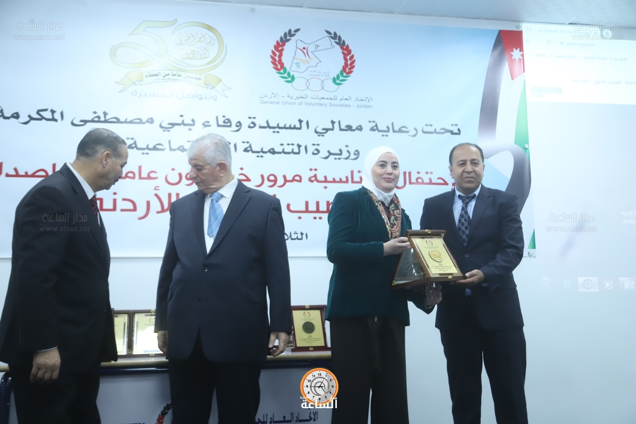 Madar Al-Saa Images 0.3971295631175964