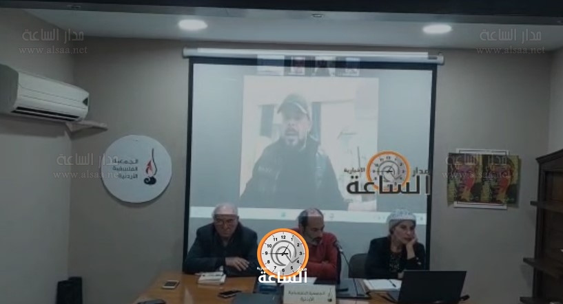 Madar Al-Saa Images 0.6241574562166456