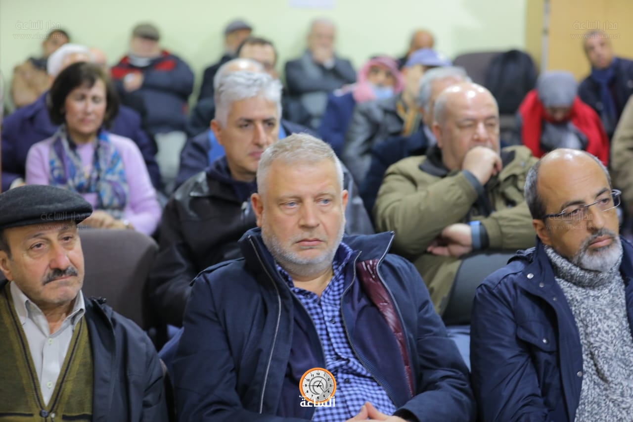 Madar Al-Saa Images 0.7316599436536888