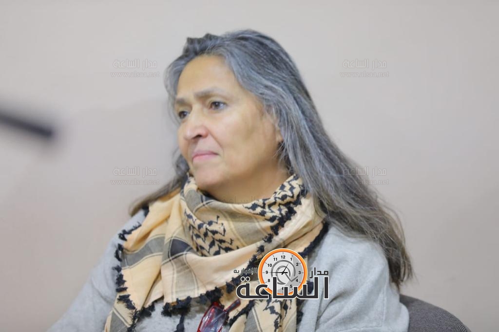 Madar Al-Saa Images 0.21175688527242642