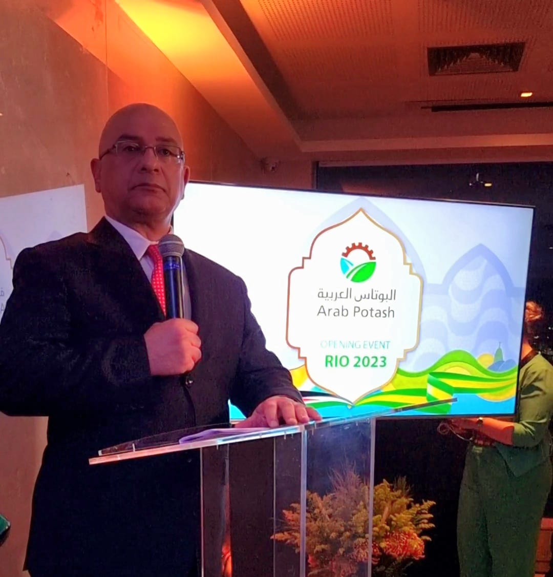 Madar Al-Saa Images 0.7370616233792444