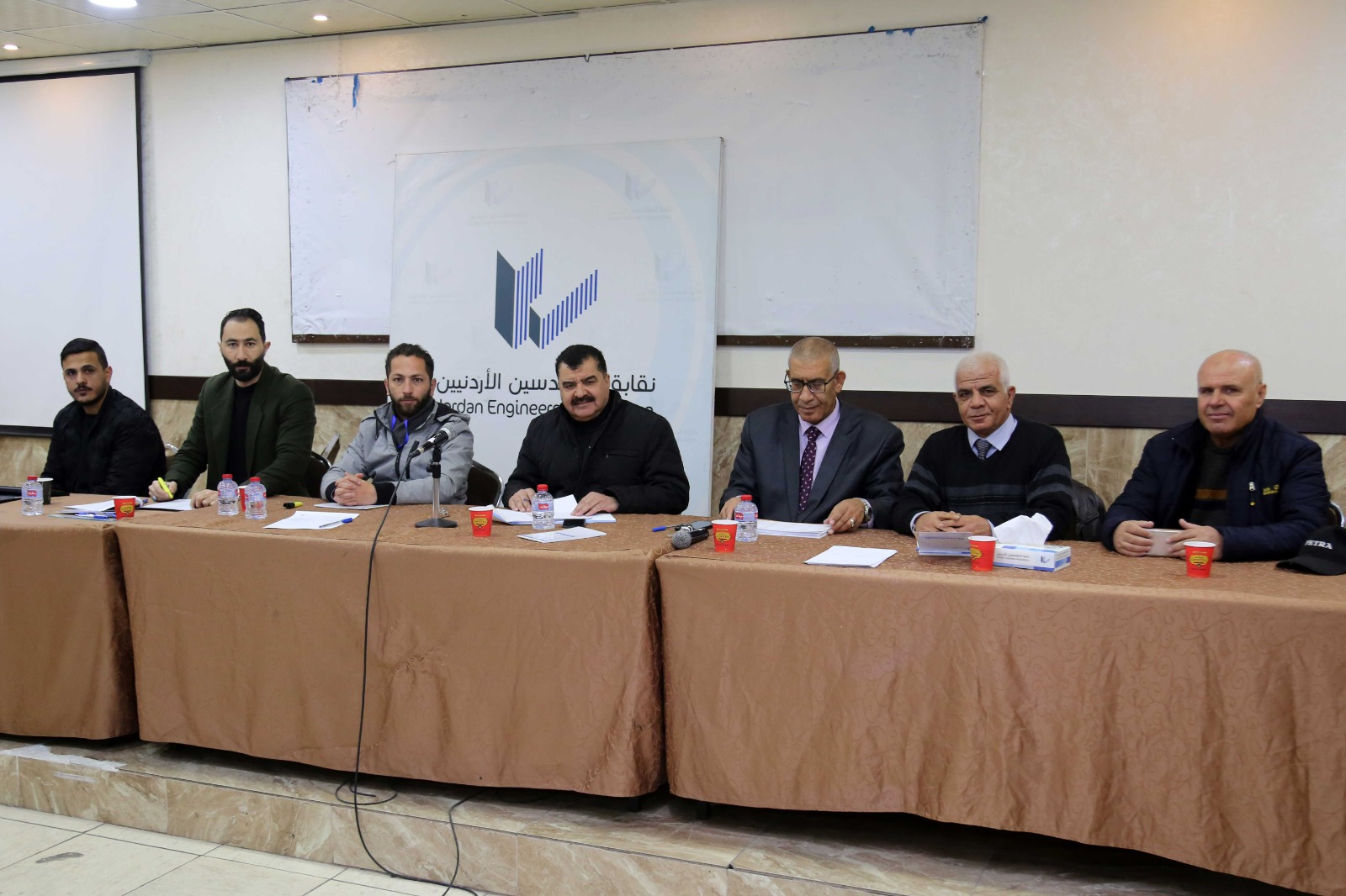 Madar Al-Saa Images 0.019467621031860283