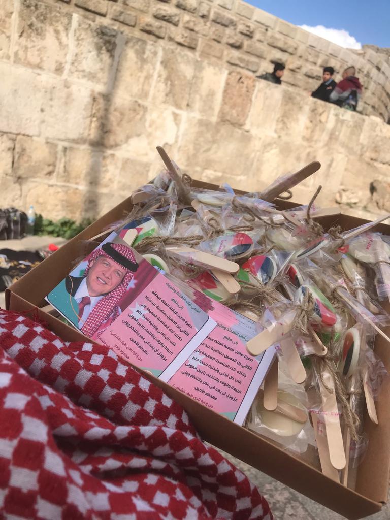 Madar Al-Saa Images 0.6959546827834451