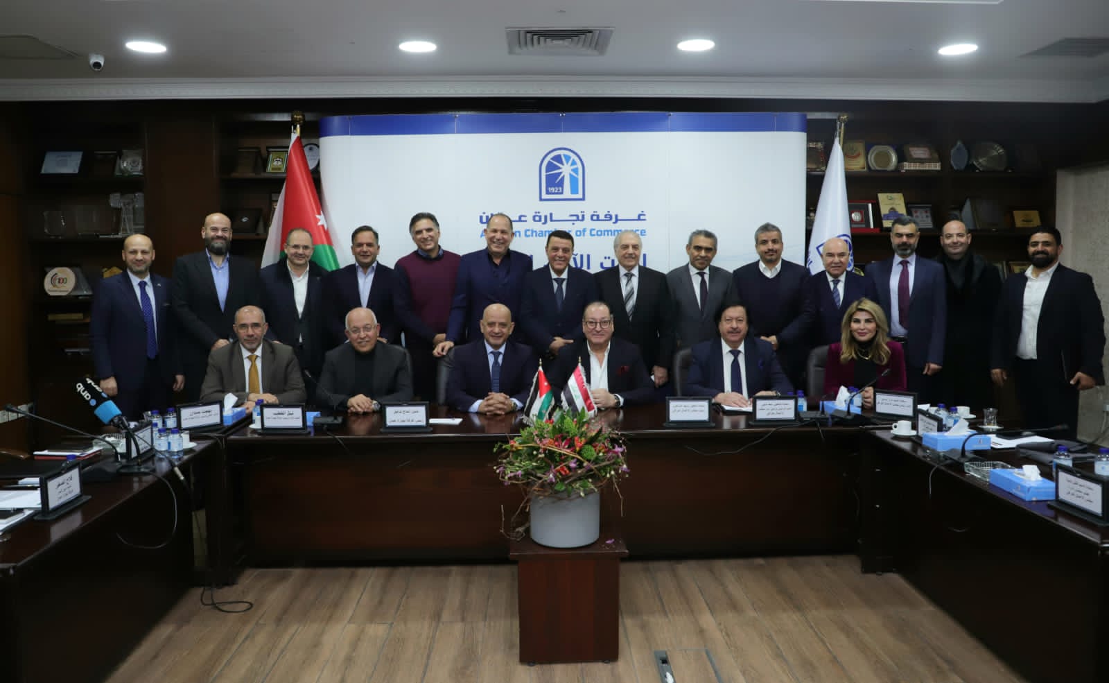 Madar Al-Saa Images 0.9878263646011762