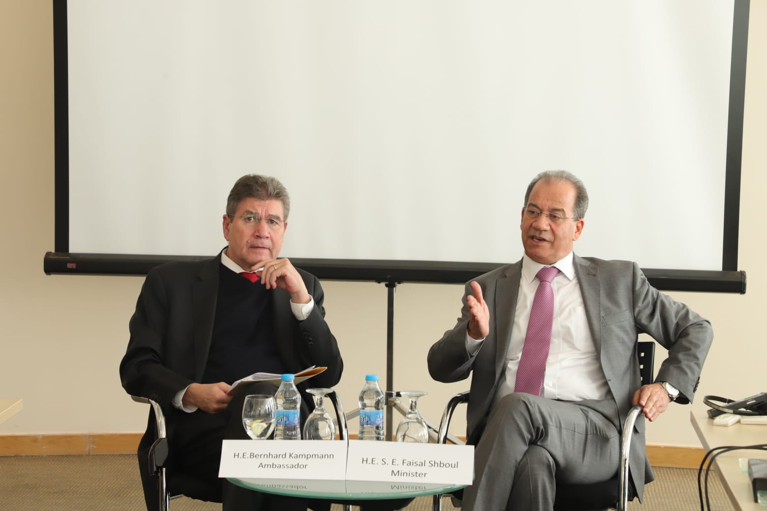 Madar Al-Saa Images 0.8844583131028523