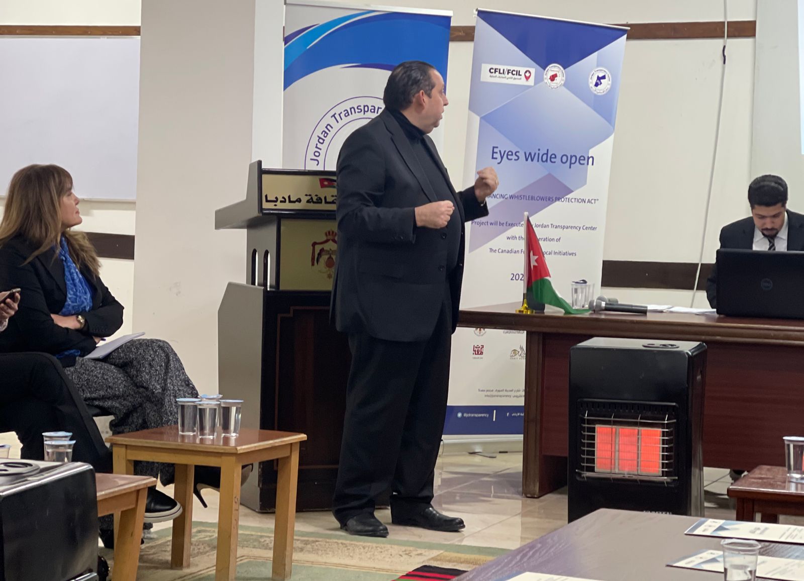 Madar Al-Saa Images 0.06074422139319824