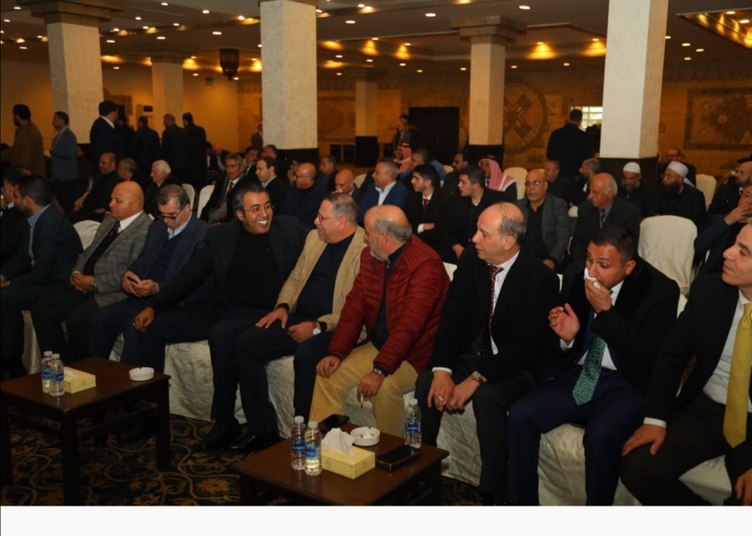 Madar Al-Saa Images 0.16123639400479428