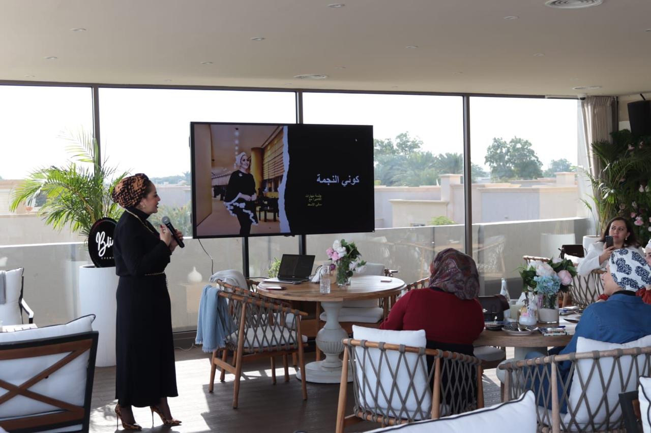 Madar Al-Saa Images 0.517971601507117