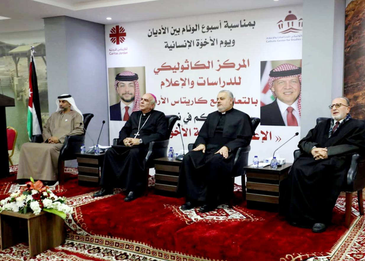 Madar Al-Saa Images 0.13455543329046438