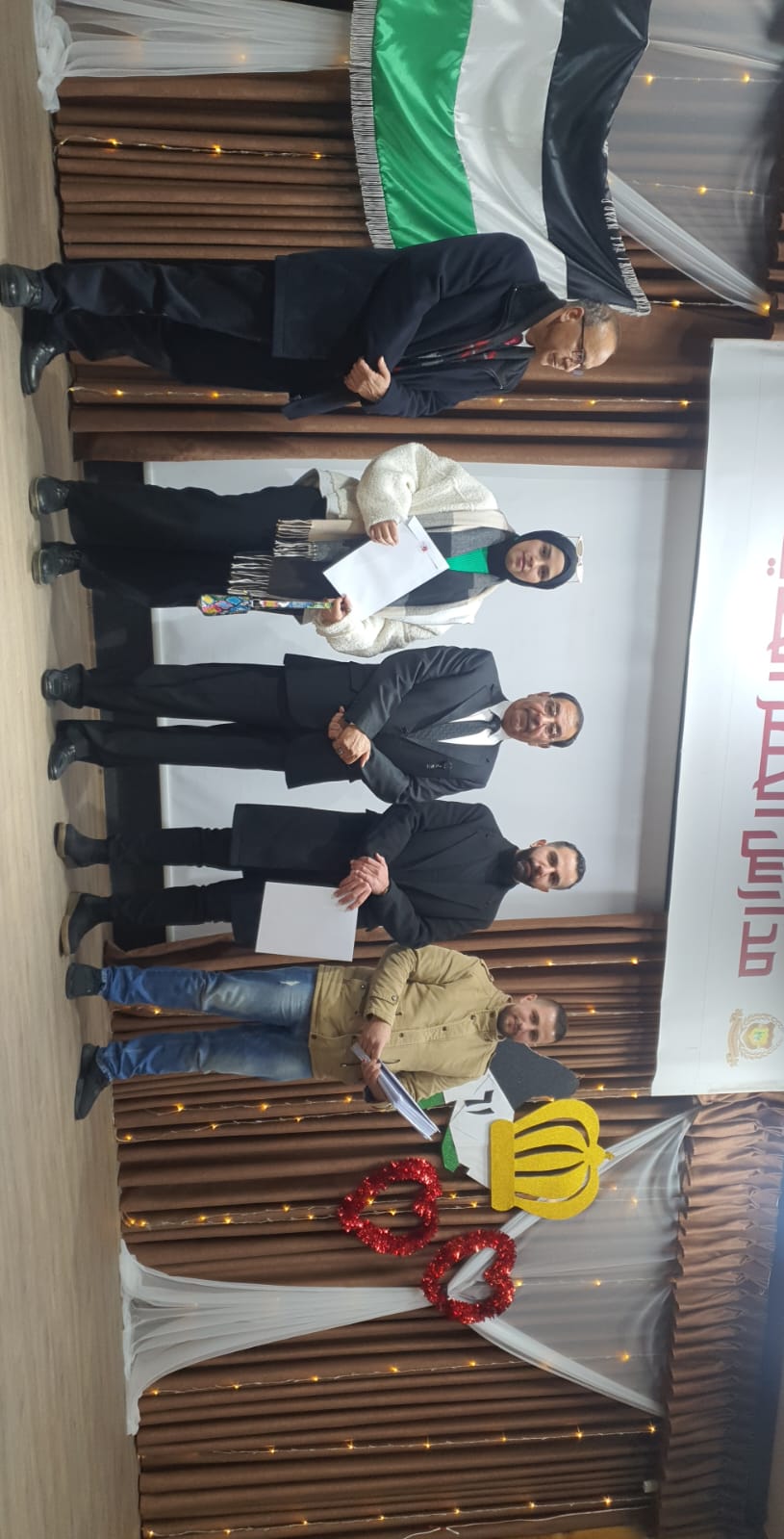 Madar Al-Saa Images 0.8706188966500832