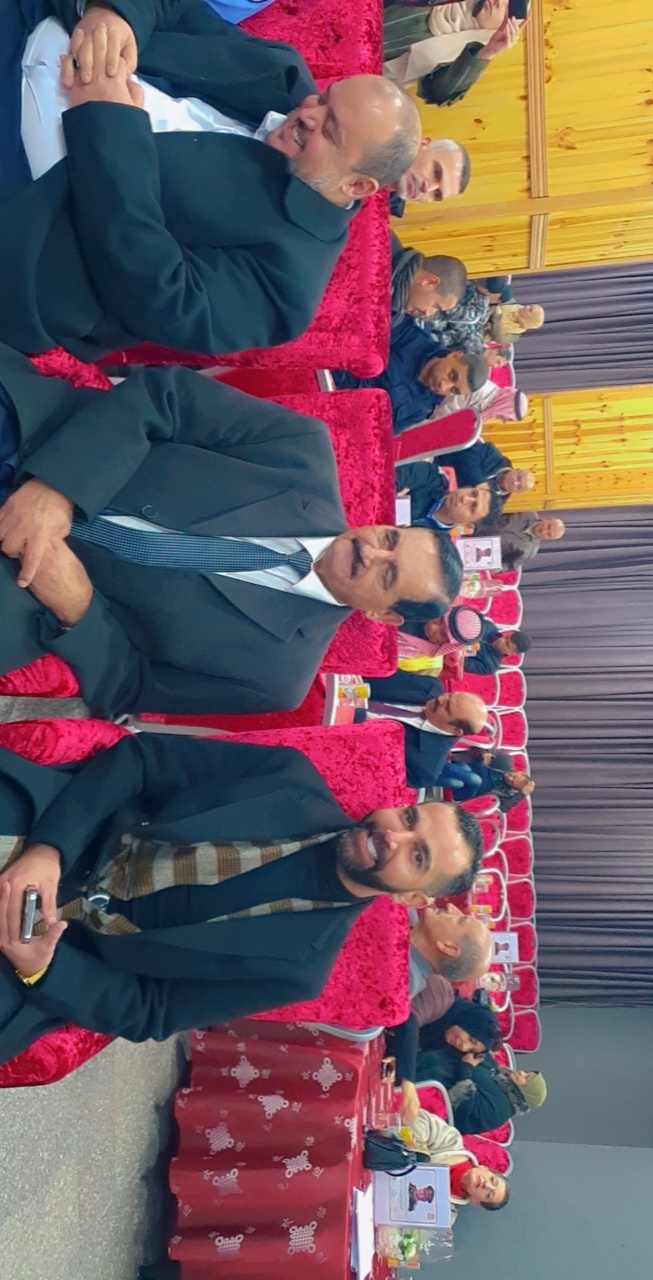 Madar Al-Saa Images 0.2578831133891142