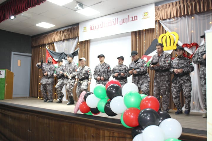 Madar Al-Saa Images 0.7037073017631792