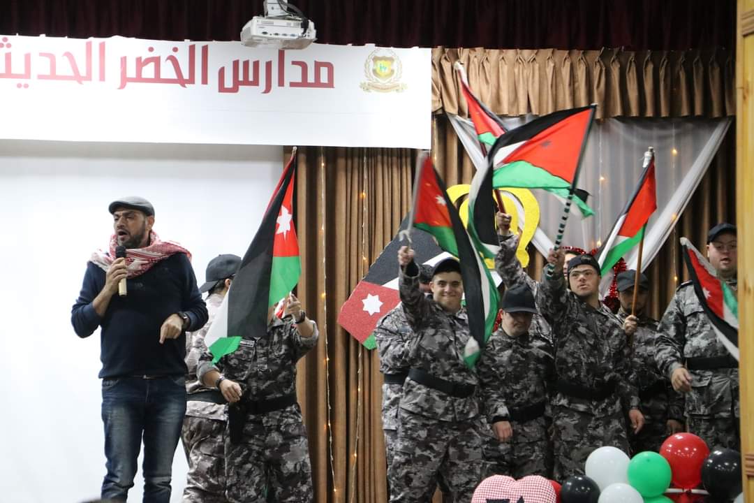 Madar Al-Saa Images 0.053298817886363814