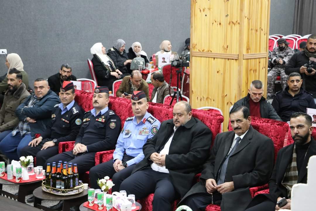 Madar Al-Saa Images 0.5386685686341519