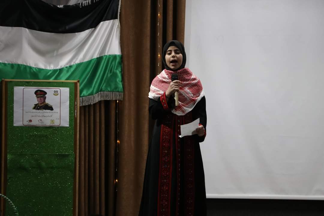 Madar Al-Saa Images 0.5199106861513139