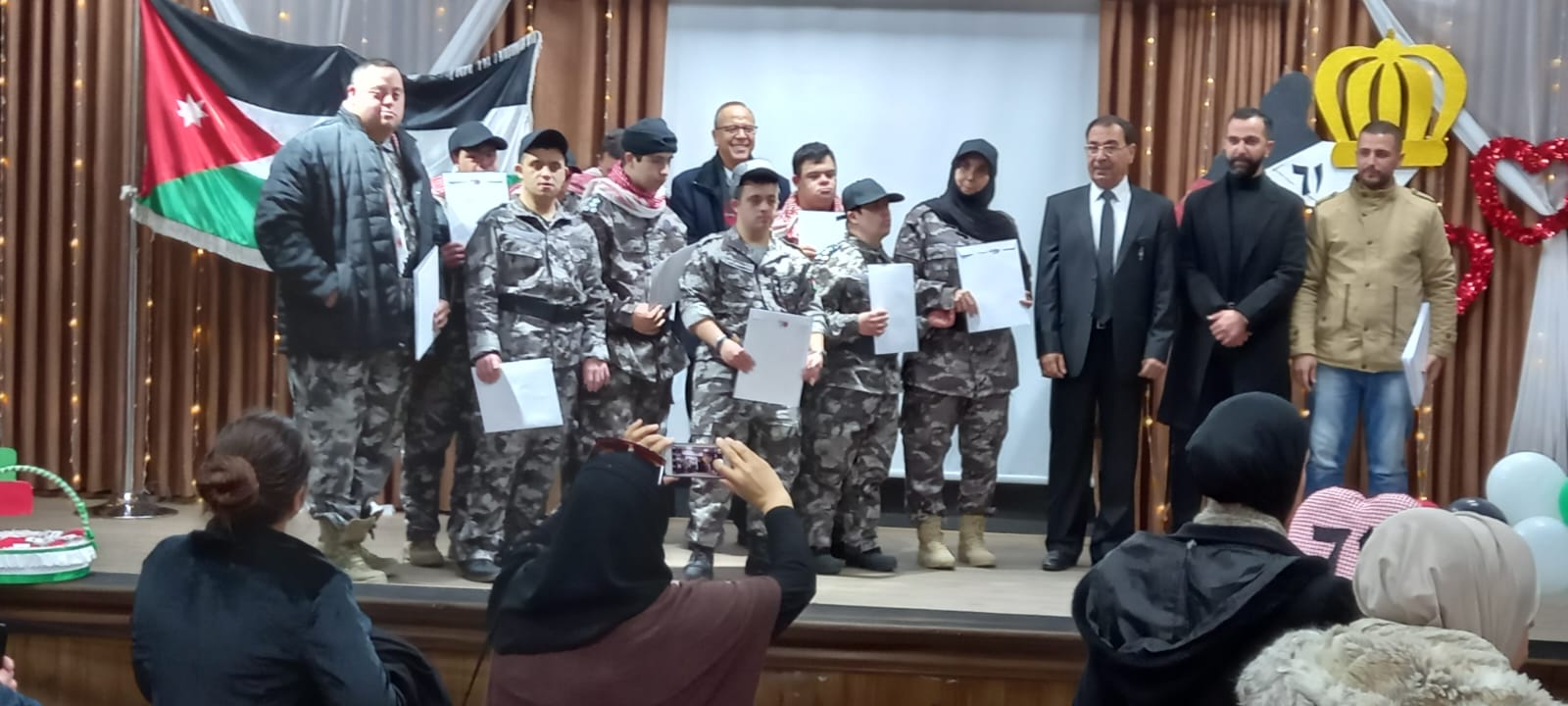 Madar Al-Saa Images 0.9926244543954537