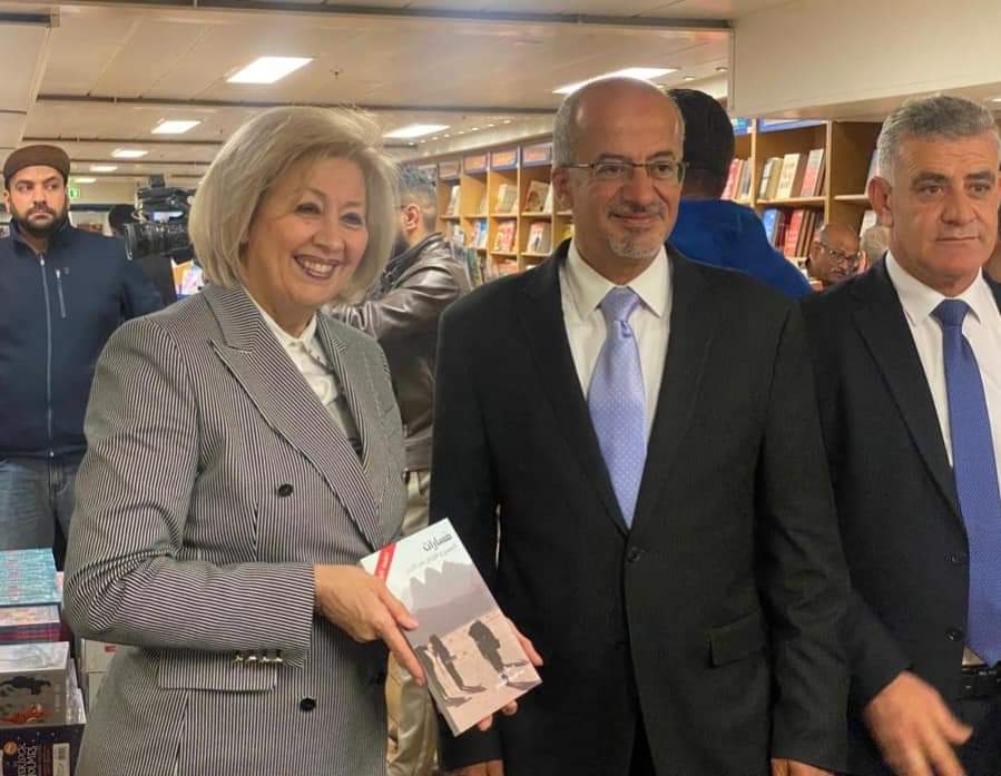 Madar Al-Saa Images 0.7912995799406