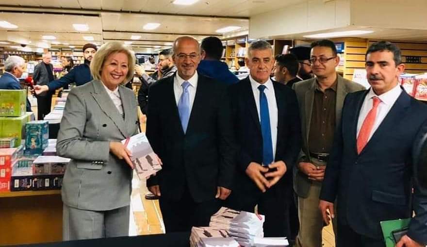 Madar Al-Saa Images 0.6290096591897467