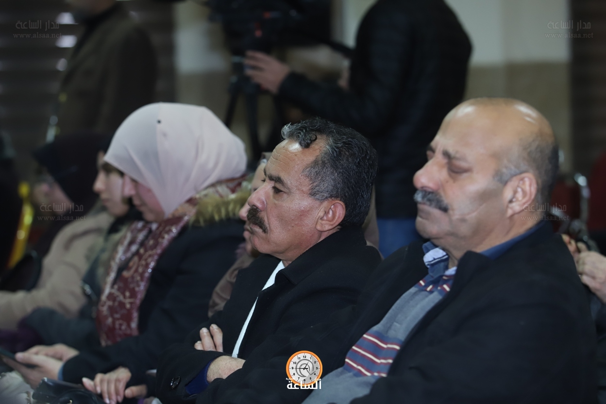 Madar Al-Saa Images 0.5526130654681132