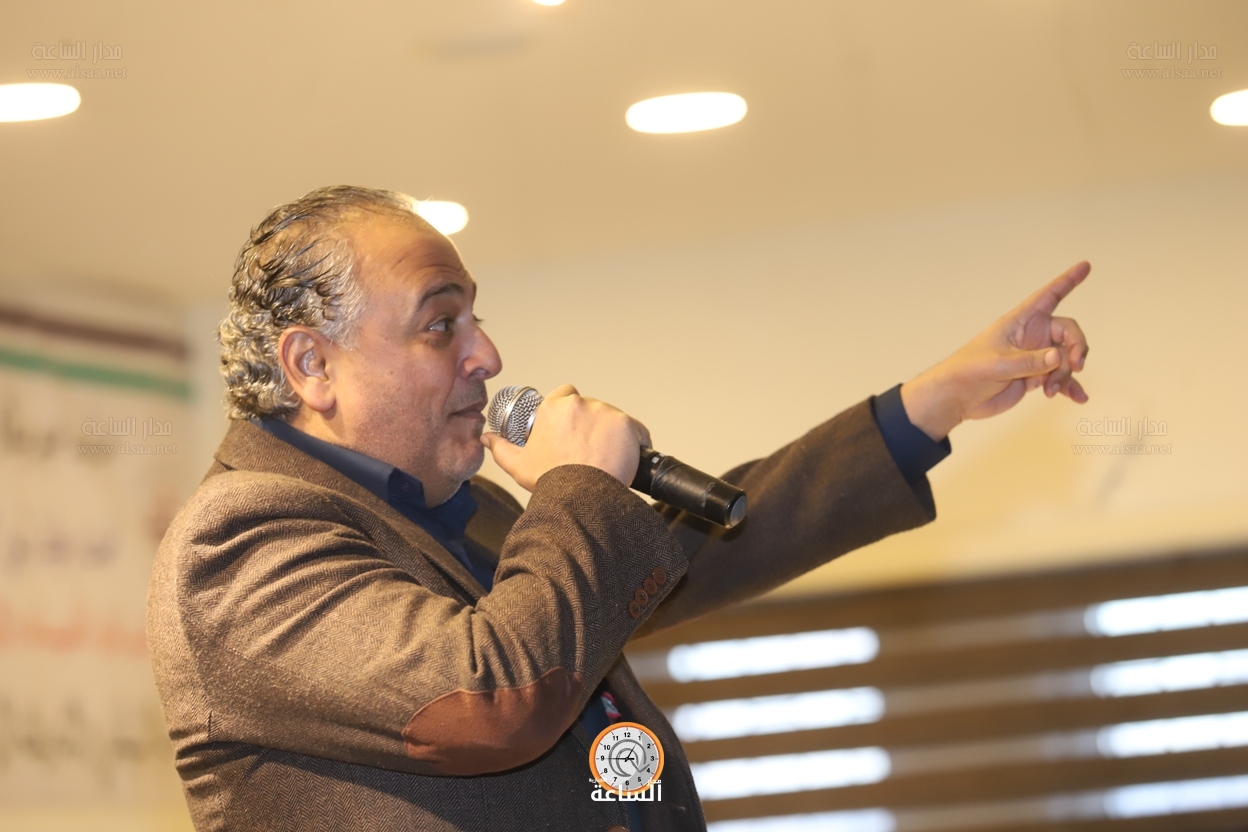 Madar Al-Saa Images 0.39336815080061105