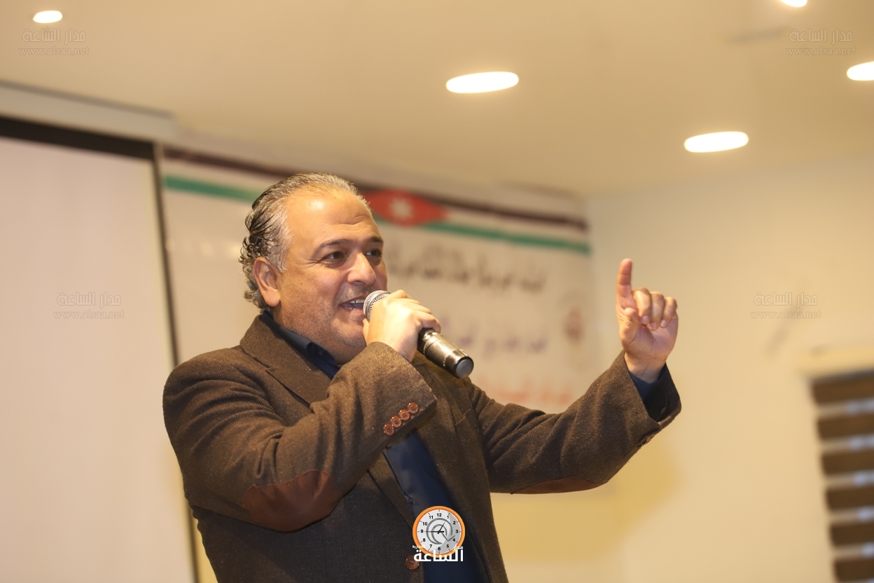 Madar Al-Saa Images 0.7022721994693515