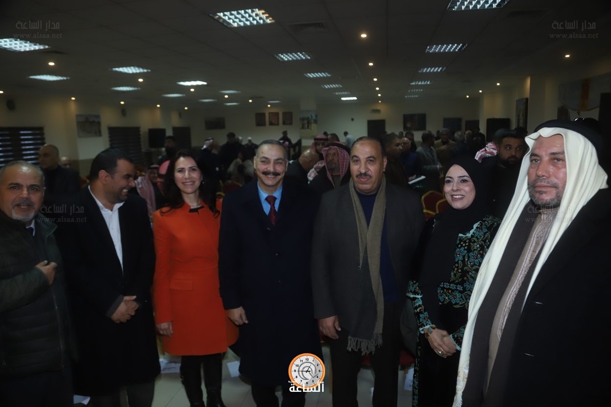 Madar Al-Saa Images 0.5055935644085552