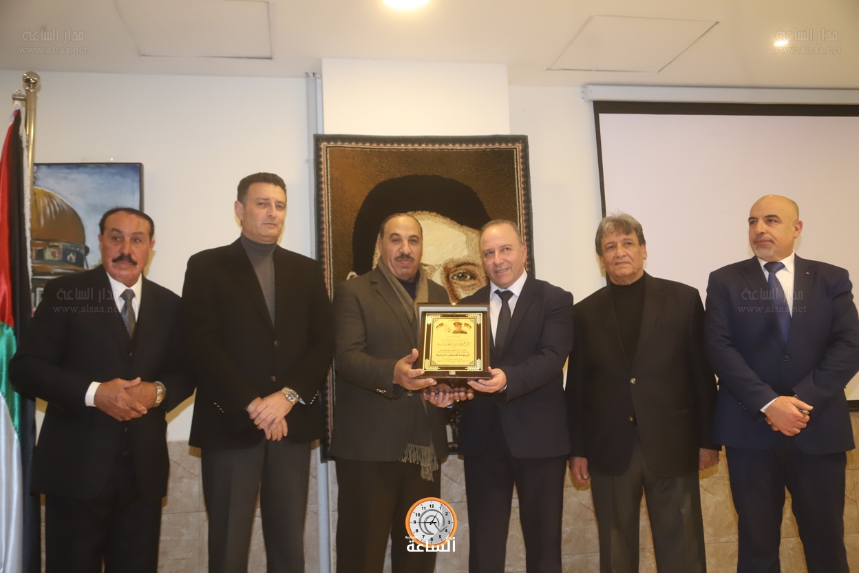 Madar Al-Saa Images 0.10053977970796257