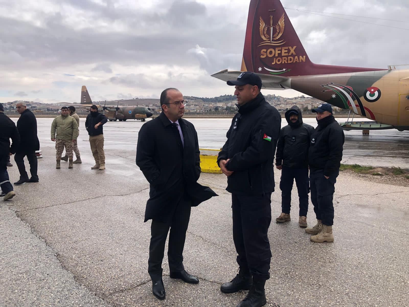 Madar Al-Saa Images 0.1477026010353124