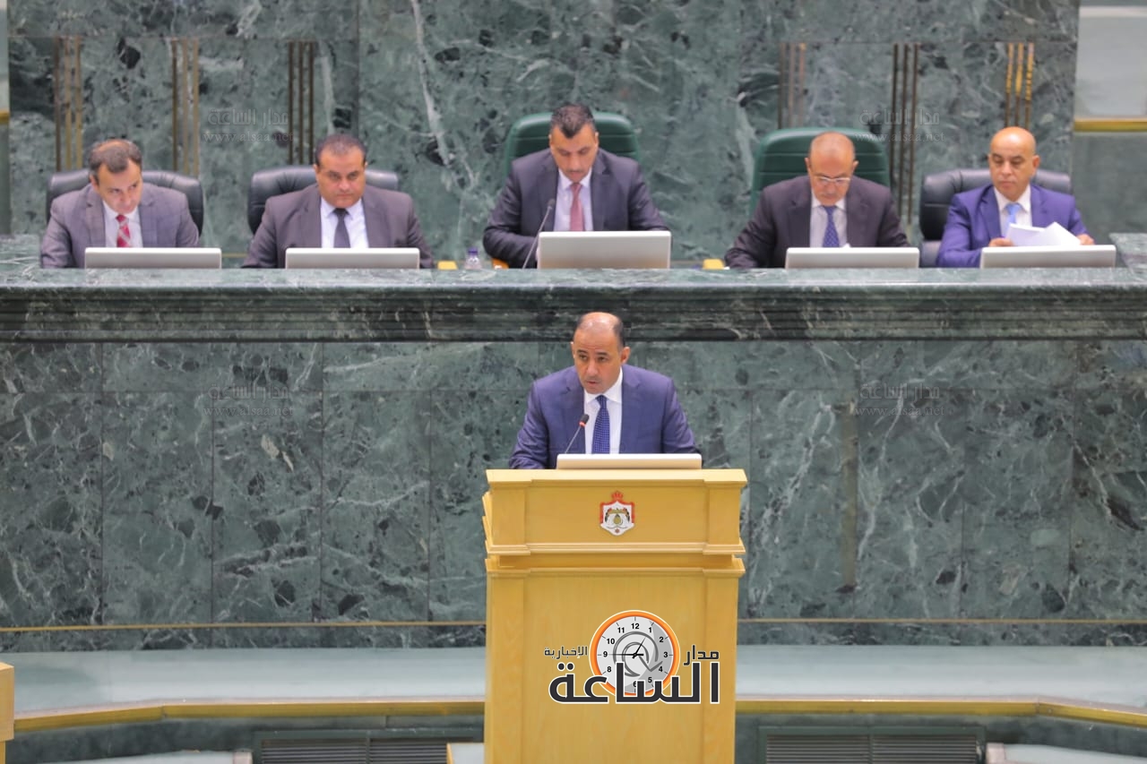 Madar Al-Saa Images 0.9153001880358876