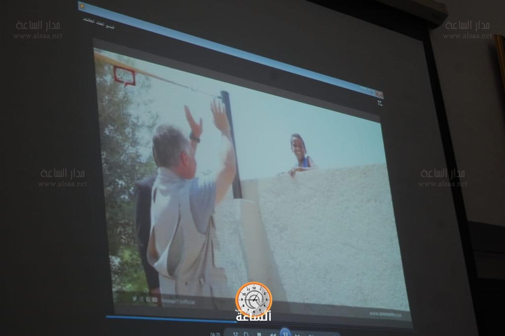 Madar Al-Saa Images 0.7336213380938239