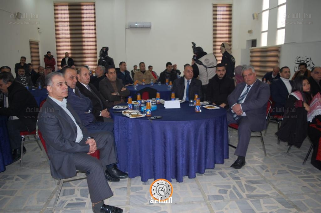 Madar Al-Saa Images 0.46861846924337547