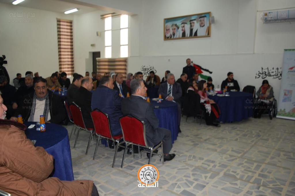 Madar Al-Saa Images 0.5678203138598468