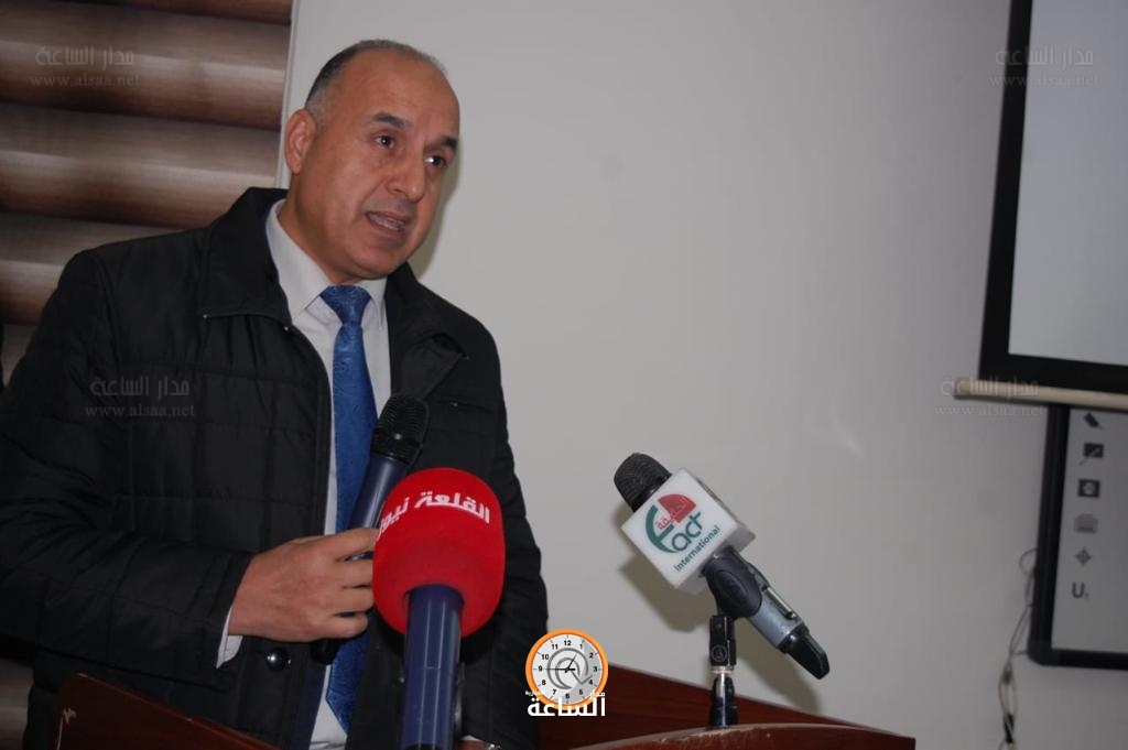 Madar Al-Saa Images 0.5781136745607605