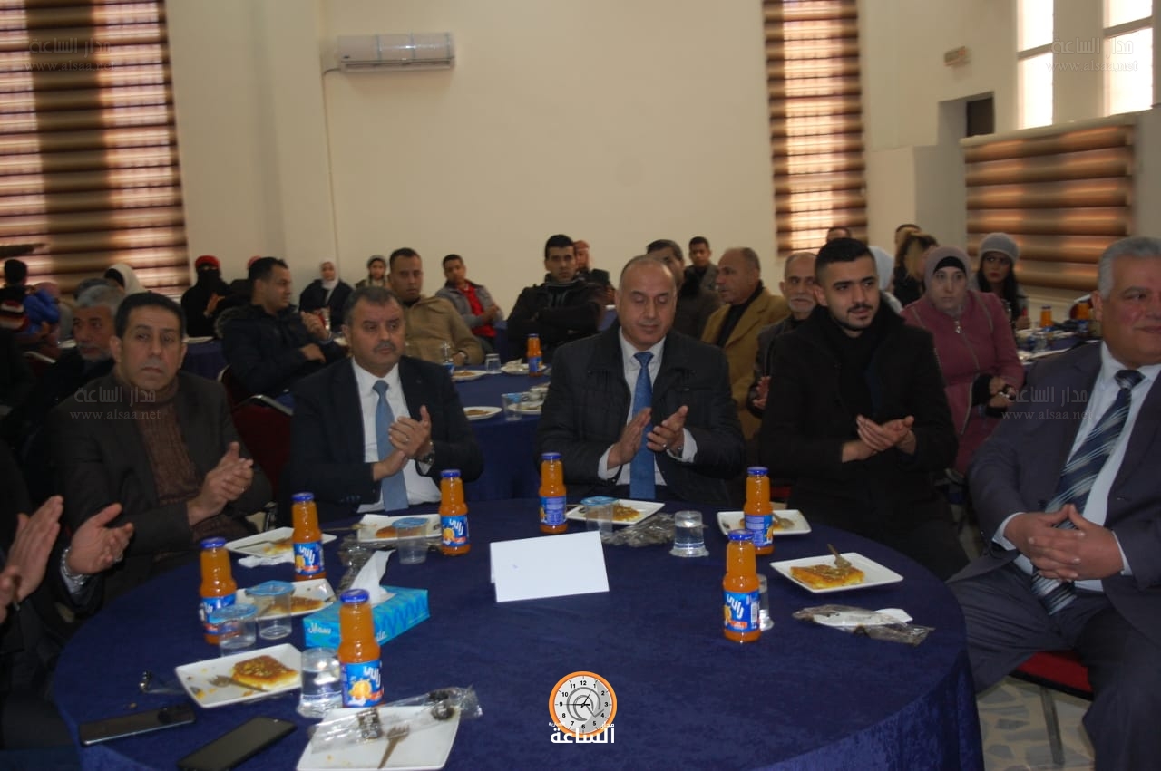 Madar Al-Saa Images 0.9000967278950942