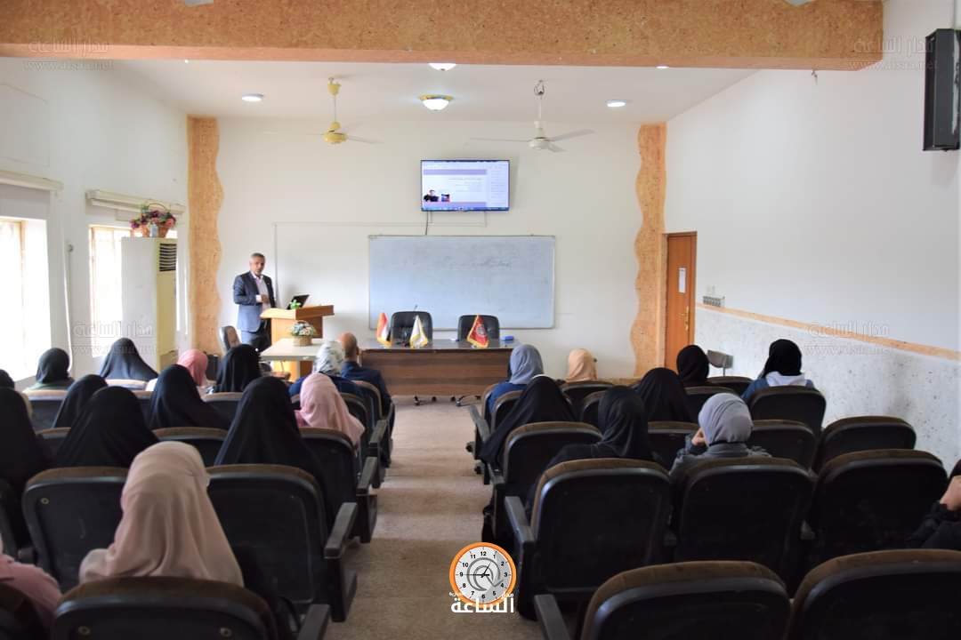 Madar Al-Saa Images 0.014479843465559972