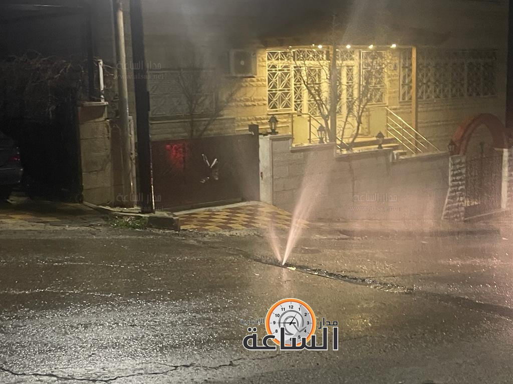 Madar Al-Saa Images 0.5121660215252328