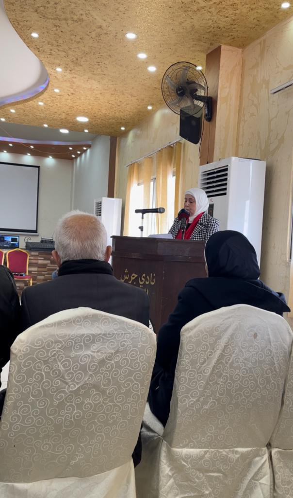 Madar Al-Saa Images 0.7234541666690071