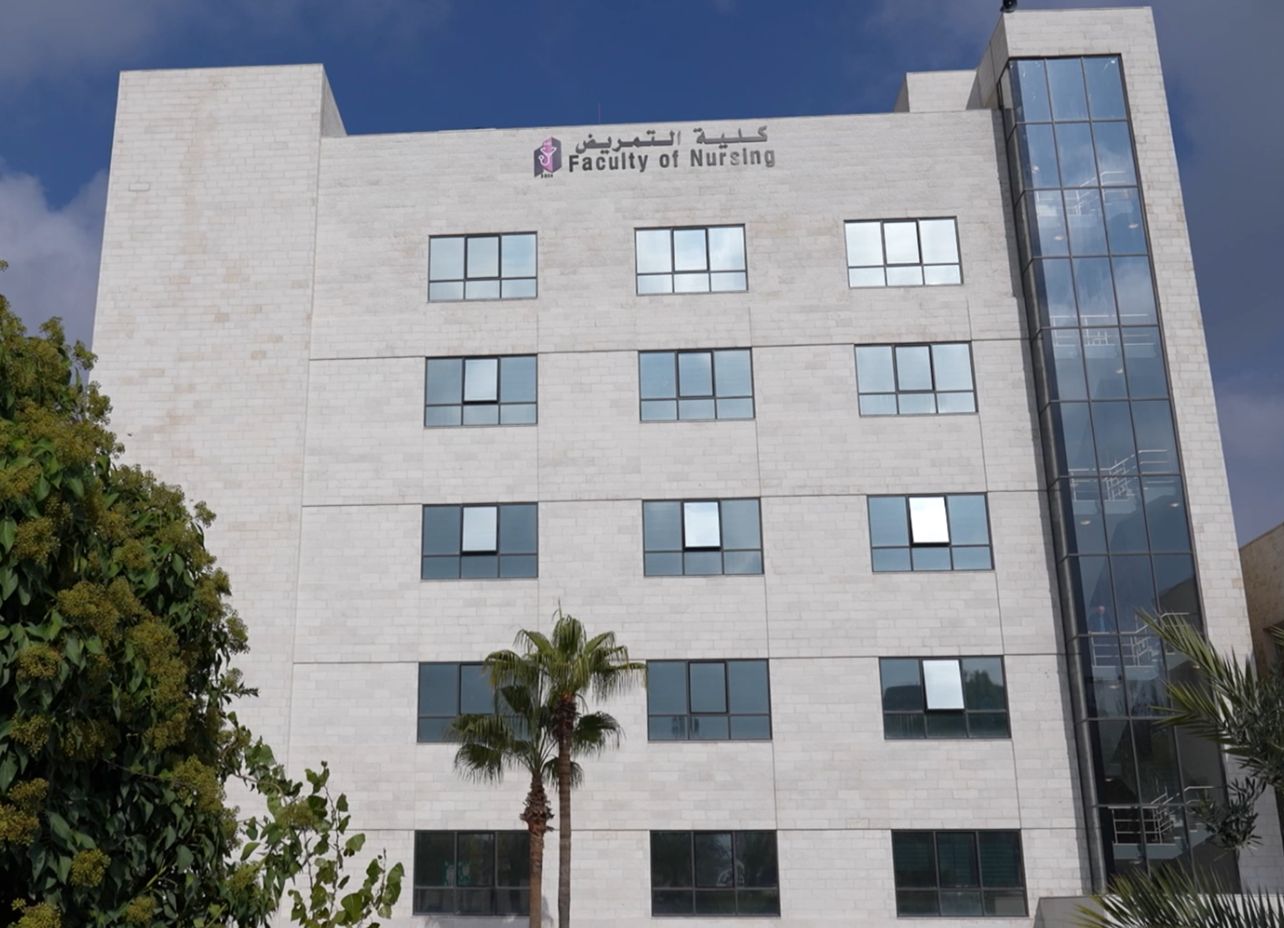 Madar Al-Saa Images 0.8084118044947575