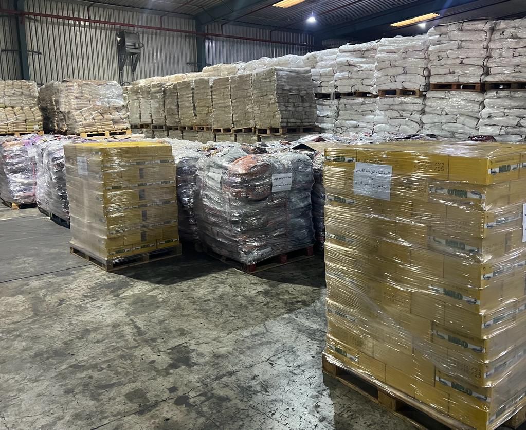 Madar Al-Saa Images 0.265778460218416