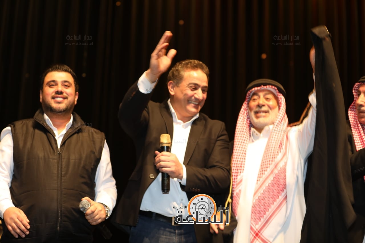 Madar Al-Saa Images 0.9734595453547843