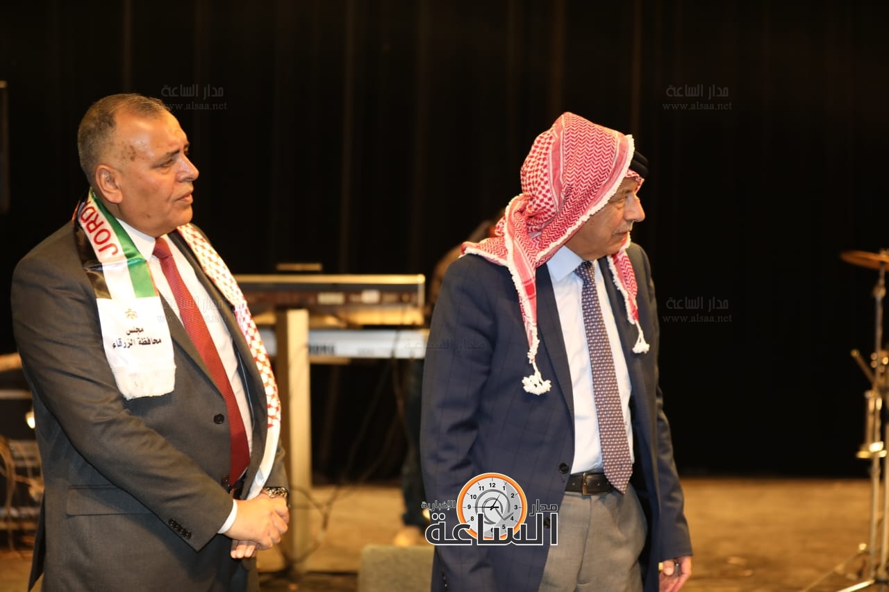 Madar Al-Saa Images 0.0008194291689673783