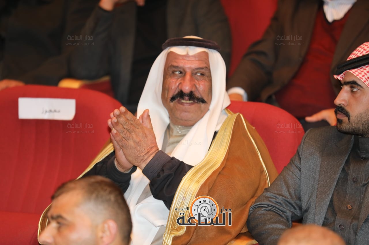 Madar Al-Saa Images 0.8673215053780923