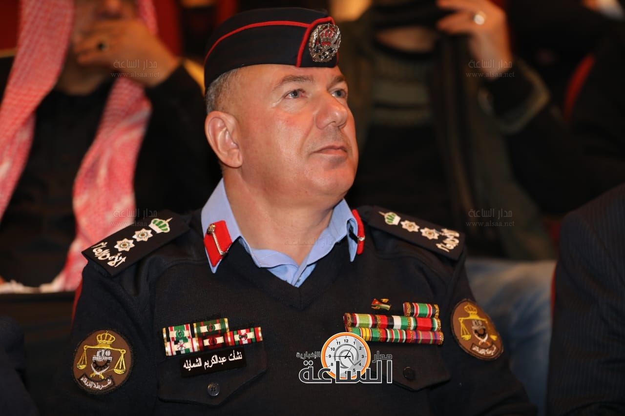 Madar Al-Saa Images 0.03740869759706367