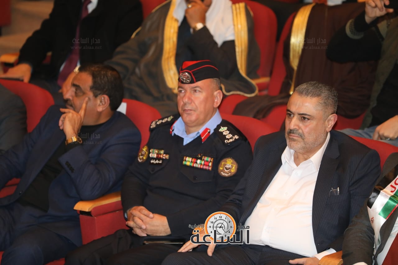 Madar Al-Saa Images 0.13077436553726973